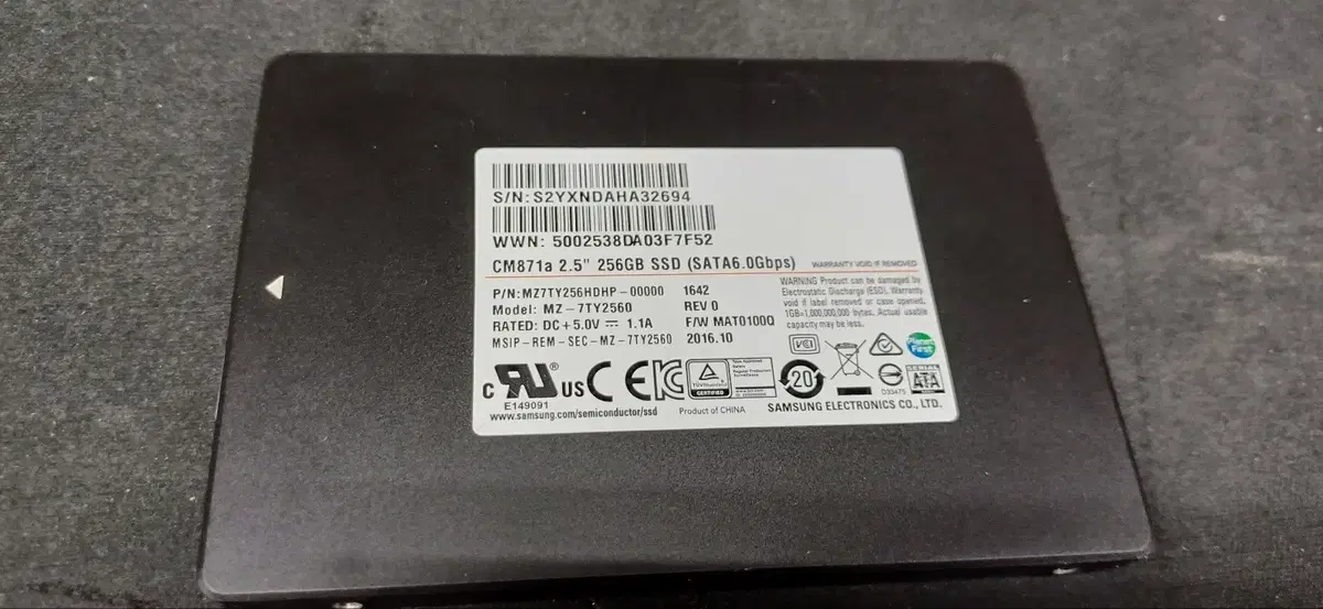 중고 ssd256g 삼성